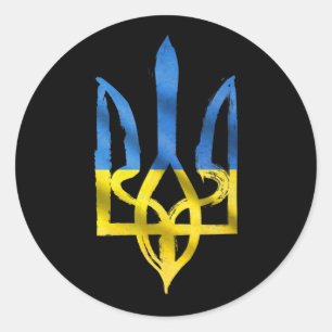 Frieden für die Ukraine Ukrainischer Vintage-Dreiz Runder Aufkleber
