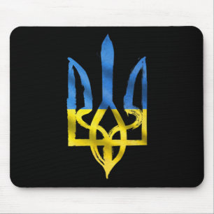Frieden für die Ukraine Vintage Unterstützung für Mousepad