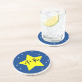 Frieden Getränkeuntersetzer (Seite)