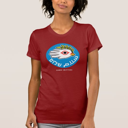 Frieden im arabischen und hebräischen T - Shirt (Vorderseite)