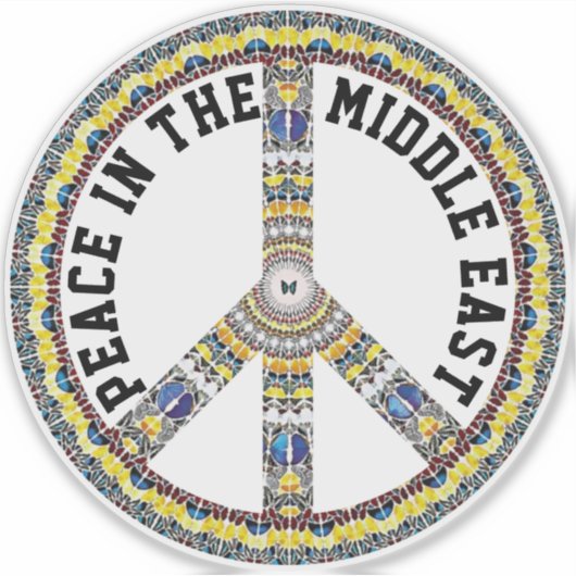 FRIEDEN IM NAHEN OSTEN - GEOMETRISCHE BÜHNE AUFKLEBER (Vorderseite)