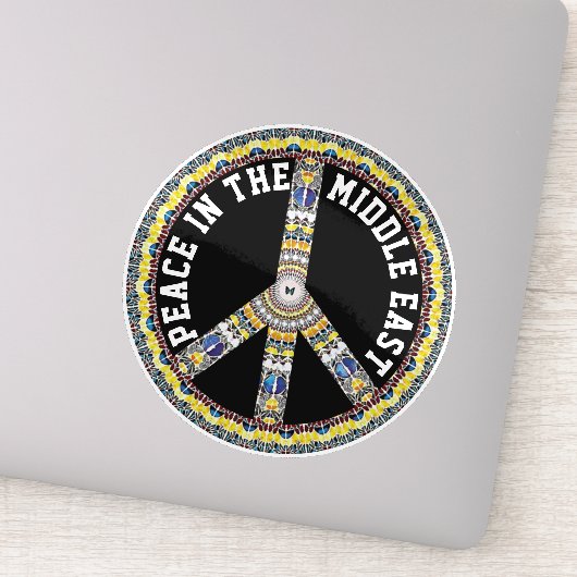 FRIEDEN IM NAHEN OSTEN - GEOMETRISCHE BÜHNE AUFKLEBER (Detail)
