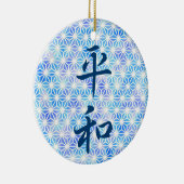 Frieden in der japanischen Keramik Ornament (Rechts)