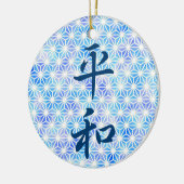 Frieden in der japanischen Keramik Ornament (Links)