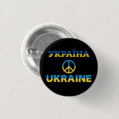 Frieden in der Ukraine Button (Vorne & Hinten)
