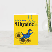 Frieden in der Ukraine - Kran und Sonnenblumen Gel