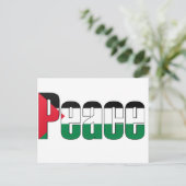 Frieden in Palästina Postkarte (Stehend Vorderseite)