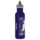 FRIEDEN in Sprachen individuelle Name Wasserflasch Trinkflasche (Links)