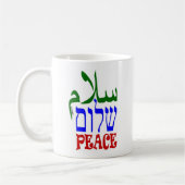 Frieden Kaffeetasse (Links)