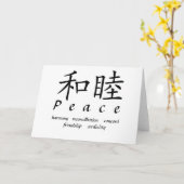 Frieden Karte (Gelbe Blume)