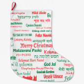 Frieden koexistieren glückliche frohe Weihnachten Großer Weihnachtsstrumpf (Vorderseite)