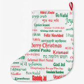 Frieden koexistieren glückliche frohe Weihnachten Großer Weihnachtsstrumpf (Rückseite)