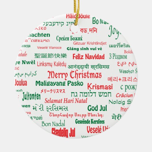 Frieden koexistieren glückliche frohe Weihnachten Keramik Ornament (Vorne)