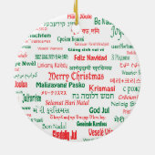 Frieden koexistieren glückliche frohe Weihnachten Keramik Ornament (Hinten)