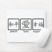Frieden, Liebe u. Glück Mousepad (Mit Mouse)