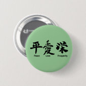 Frieden, Liebe, Wohlstand Button (Vorne & Hinten)