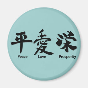 Frieden, Liebe, Wohlstand Magnet