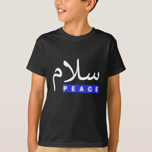 Frieden mit dem arabischen T - Shirt "Salam" (Vorderseite)