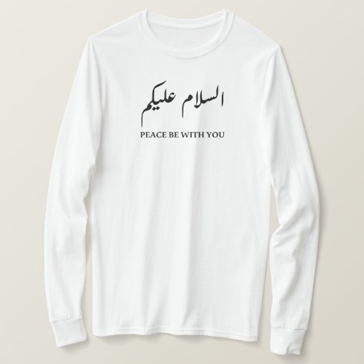 Frieden mit dir T-Shirt (Design vorne)