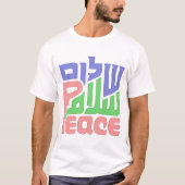 Frieden Salaams Shalom T-Shirt (Vorderseite)