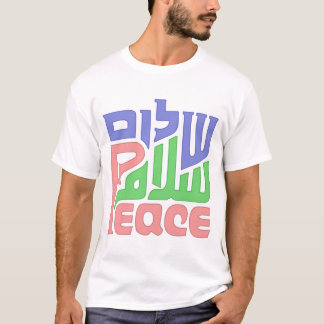 Frieden Salaams Shalom T-Shirt