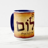 Frieden Shalom auf Hebräisch Tasse (Vorderseite Links)