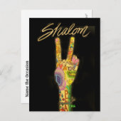 Frieden - Shalom Postcard Einladungspostkarte (Vorne/Hinten)