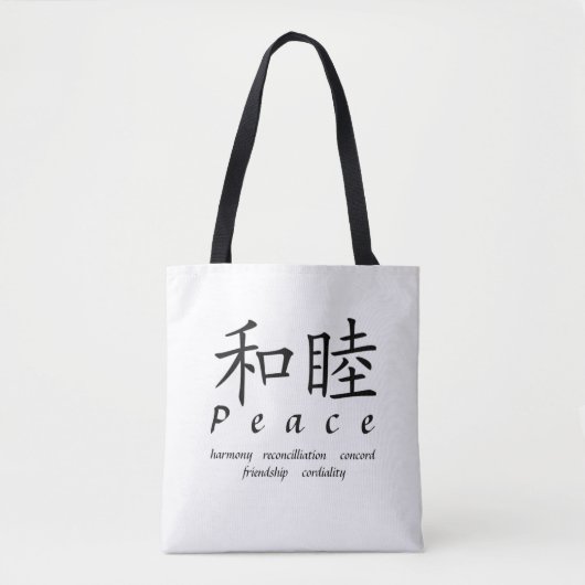 Frieden Tasche (Vorderseite)