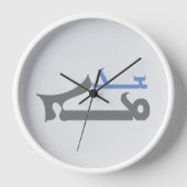 Frieden Uhr (Vorderseite)