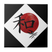 Frieden und Harmonie Fliese (Vorderseite)