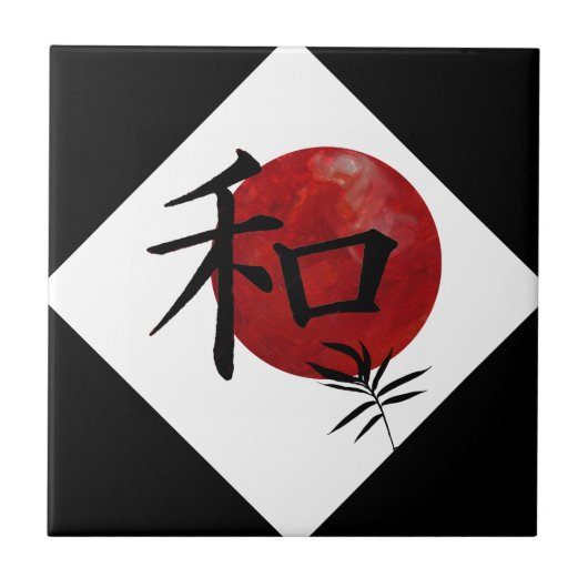 Frieden und Harmonie Fliese (Vorderseite)