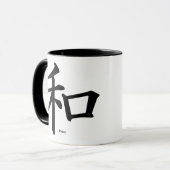 Frieden und Liebe (auf Chinesisch) Tasse (Vorderseite Links)
