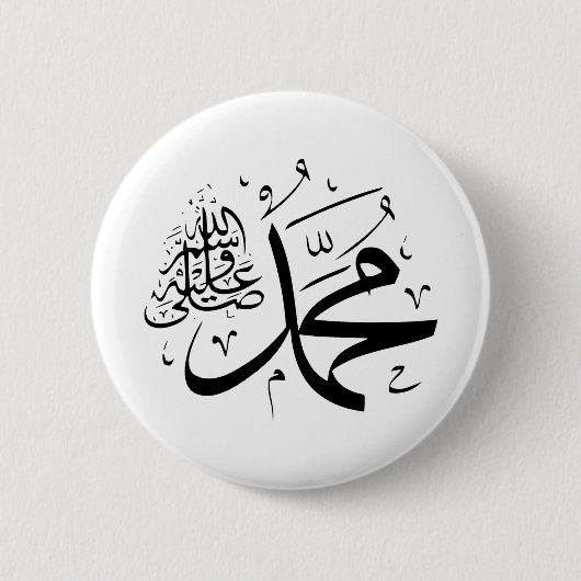 Frieden und Liebe Button (Vorderseite)