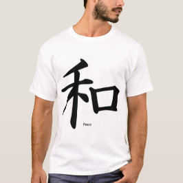Frieden und Liebe (Chinesisch) T-Shirt