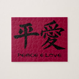 Frieden und Liebe Puzzle