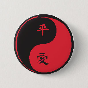 Frieden und Liebe Yinyang Button