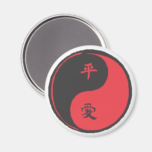 Frieden und Liebe Yinyang Magnet (Vorderseite/Rückseite)