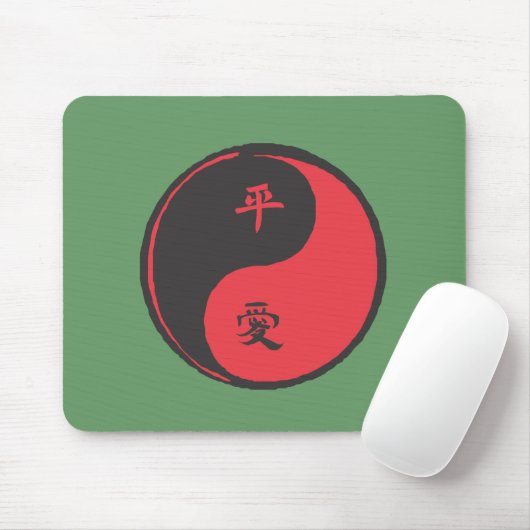 Frieden und Liebe Yinyang Mousepad (Mit Mouse)