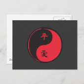Frieden und Liebe Yinyang Postkarte (Vorne/Hinten)