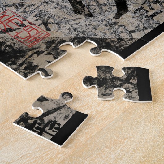 Friedens-Liebe und Hoffnung Nr. 1 Puzzle (Seite)