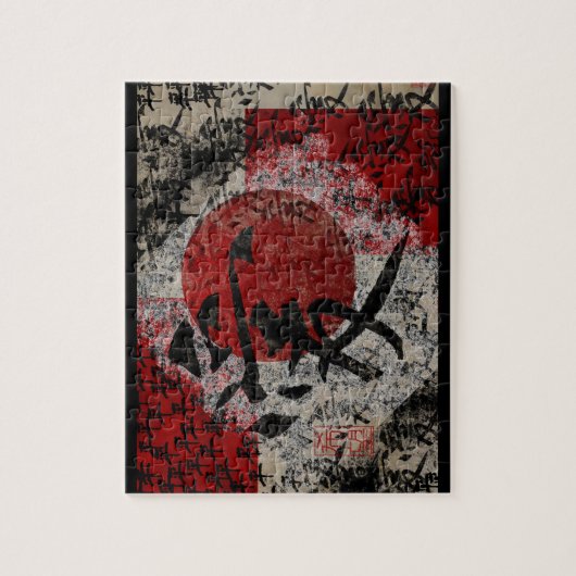 Friedens-Liebe und Hoffnung Nr. 1 Puzzle (Vertikal)