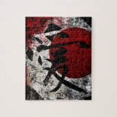 Friedens-Liebe und Hoffnung Nr. 3 Puzzle (Vertikal)