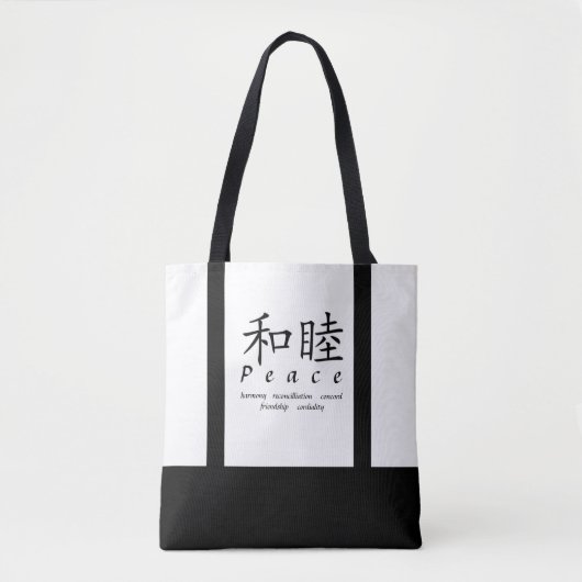 Friedens-Totebag Tasche (Vorderseite)