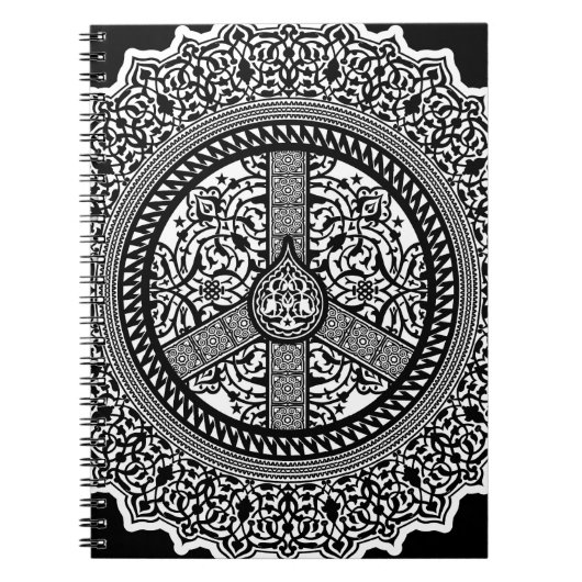 Friedensarabeske-Notizbuch Notizblock (Vorderseite)