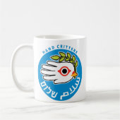 Friedensarabische hebräische Tasse (Links)