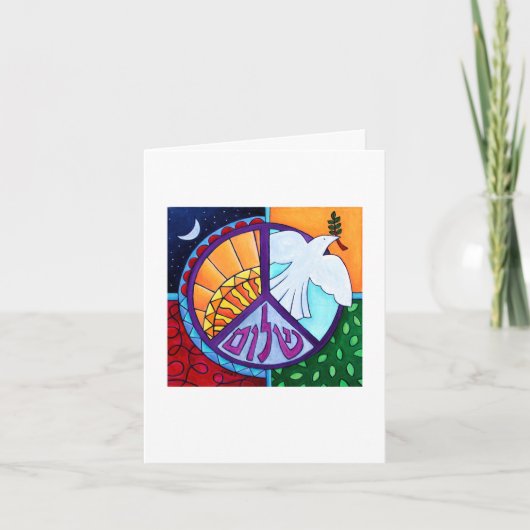 Friedensaufschwung (Vorderseite)