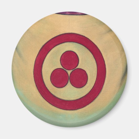 Friedensbanner von Nicholas Roerich Magnet (Vorne)