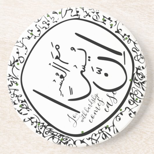 Friedensbringer Getränkeuntersetzer (Vorne)