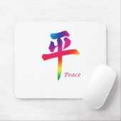 Friedenschinesisches Schriftzeichen Mousepad (Mit Mouse)