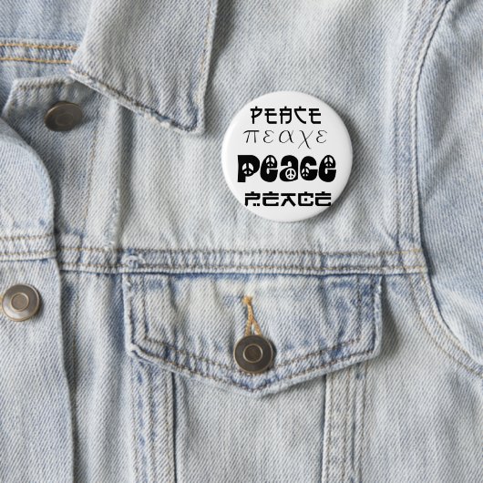 Friedensentwurf! Button (Beispiel)